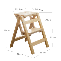 梯子家用折叠二三步梯凳花架室内两用多功能楼梯凳高凳置物架闪电客梯子 原色二层台阶梯凳(免安装)
