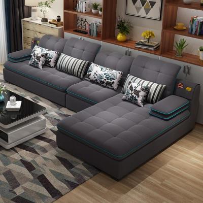 布艺沙发可拆洗简约大小户型L型组合沙发客厅整装2.6/3.2米/3.6米
