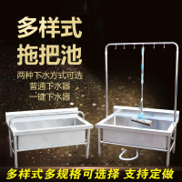 不锈钢拖把池墩布池单位闪电客学校幼儿园拖把盆洗手池304洗拖布墩布池