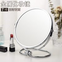 镜子化妆镜台式桌面梳妆镜便携折叠双面放大美容手柄镜学生小镜子