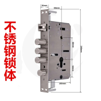 304不锈钢防盗门锁体_大门锁配件B级C级方头锁双快上提CIAA锁具