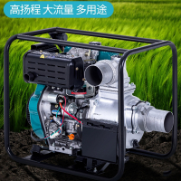 柴油机2346寸水泵汽油机高压家用藤印象农用灌溉扬程清水抽水机