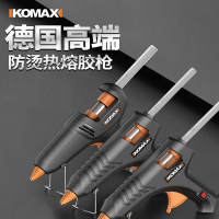 科麦斯(KEMAISI)手工家用热融胶抢高粘强力胶棒热熔胶棒7-11mm胶水热熔枪