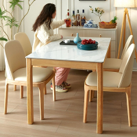 藤印象木岩板餐桌椅组合现代简约小户型家用原木风长方形吃饭桌子