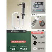 阿斯卡利洗洁精水槽用按压延长管厨房皂液器洗涤剂压取器洗菜盆延长器_星空灰_硅胶延长管⭐免加液_圆形加高款