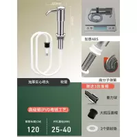 阿斯卡利洗洁精水槽用按压延长管厨房皂液器洗涤剂压取器洗菜盆延长器_高级银_硅胶延长管⭐免加液_圆形加高款