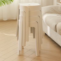 藤印象奶油风塑料凳子家用加厚现代简约风车凳餐桌备用高圆凳子餐凳椅子