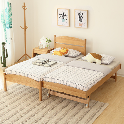 北欧儿童床闪电客1.35/1.0米拖床拼接床白橡木可拼接大床1米拖拉组合床