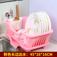 大号塑料碗柜收纳箱碗架筷架闪电客厨房沥水架碗碟架置物架 长边出水粉色