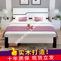 床1.5米现代简约出租房床经济型简易单人床1.8主卧大床双人床