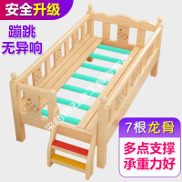 儿童床男孩单人床女孩公主婴儿床拼接大床加宽床边小床带护栏