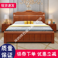 床1.8米双人床主卧婚床1.5m成人单人床经济型气压高箱储物床