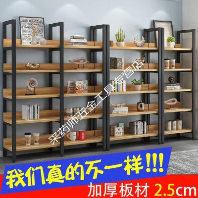 货架展示架化妆产品置物架多功能中岛柜自由组合超市理发店陈列柜