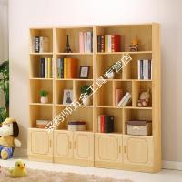 书柜带简易自由组合成人书橱松木儿童置物架落地储物书架