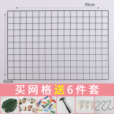 北欧风简约铁艺网格照片墙面装饰品卧室房间寝室宿舍墙上墙壁挂件 65*95cm黑色加大款[送6件套]