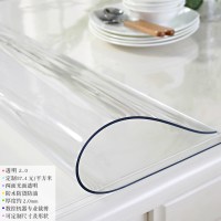 床头柜垫子防水防烫防油免洗透明桌垫pvc软玻璃桌布塑料台布胶垫 透明2.0 70*120cm