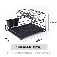 厨房放碗碟置物架台面餐具盘子筷子碗架黑色沥水架篮晾碗筷收纳架 黑色双层碗碟架配抽拉式沥水盘