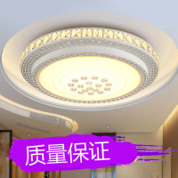 LED吸顶灯客厅灯大灯现代简约大气卧室灯家用灯具吊灯