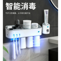 卡贝(cobbe)智能牙刷消毒器免打孔卫生间壁挂式收纳盒置物架电动式 白色塑料灯管牙刷消毒架