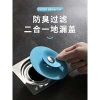防臭器厨房水下水道防臭盖反味防虫厕所卫生间防臭塞子