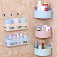 [承重10斤]卫生间浴室厨房厕所洗澡间置物架化妆品收纳盒收纳架 白色 2个长方形+2个肥皂盒