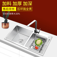 304不锈钢水单双加厚厨房洗菜盆洗碗池子洗碗盆手工盆水