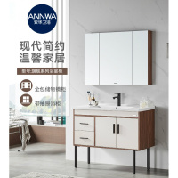 安华卫浴(ANNWA)卫生间浴室柜简约镜柜柜盆套餐组合60/80/100CM