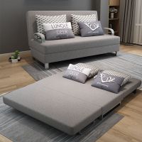 乳胶北欧多功能沙发床可折叠客厅小户型两用1.2双人1.5三人客厅