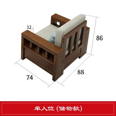 沙发组合新中式布艺沙发现代简约储物两用客厅家具