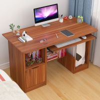 简易桌子电脑桌电脑台式桌家用简约经济型书桌学生卧室学习写字桌