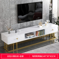 电视柜现代简约家具组合小户经济型电视机柜茶几轻奢后现代电视柜
