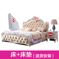 欧式床双人床现代简约主卧1.8米公主床婚床家具套装组合