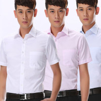 夏季男士短袖衬衫白色正装韩版修身半袖衬衣商务休闲职业寸衫男装