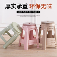 塑料凳子加厚家用客厅圆凳时尚创意板凳高凳方凳餐桌登子简约胶凳