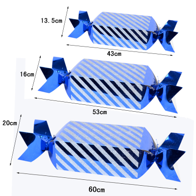 圣诞节装饰糖果盒圣诞树底下堆头摆件商场酒店橱窗摆设场景布置 蓝色糖果盒一套