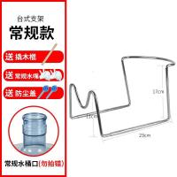 ~大桶水架子桶装水倒置水嘴家用纯净水桶饮水支架落地放水架。 普通台式支架+2个常规水嘴+撬木