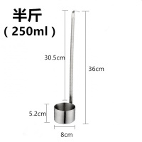 屚斗不锈钢小号漏斗家用厨房分液器灌装酱醋红白酒漏斗迷你小口径 (304材质)半斤酒提