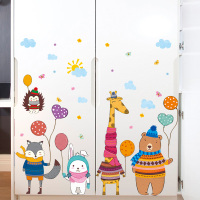 卡通卧室儿童衣柜贴纸柜子家具装饰墙画柜贴画房间宝宝动物贴画