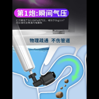 马桶管道疏通器通厨房厕所气压式一炮通堵塞家用工具通下水道