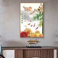 新中式客厅装饰画花开富贵牡丹画现代简约卧室床头挂画花鸟好意头 D款-牡丹九鱼图 75*50原木色框