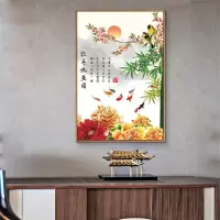 新中式客厅装饰画花开富贵牡丹画现代简约卧室床头挂画花鸟好意头 D款-牡丹九鱼图 60*40原木色框