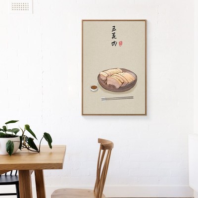 节气食物挂画现代简约饭厅厨房壁画饭店小吃店创意装饰画 C款-五花肉 90*60单幅价原木色框