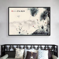 新中式九鹤图客厅壁画沙发背景墙挂画玄关走道酒店餐厅壁画国画 D款 50x75单幅黑色简框