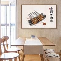 中国地道美食画餐厅墙面壁画特色小吃店装饰画碳烧店挂画 A款-新疆羊肉串 40x60单幅原木色框