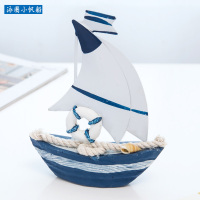 地中海帆船模型一帆风顺船桌面摆件摆设创意木质小木船装饰工艺品 泳圈小帆船