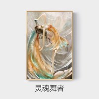 抽象客厅玄关装饰画灵魂舞者大气竖版样板房展会油画 灵魂舞者 宽70cm*高105cm拉丝银(铝合金属拉丝画框)高清艺术微