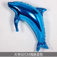 海豚铝膜铝箔气球结婚婚礼心形生日派对婚房布置装饰用品 大号92cm海豚(蓝)