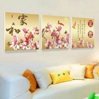 客厅装饰画 沙发背景白墙 现代简约新中式三联无 tb-0193 80*80(建议3-4米墙面)25mm厚板一套三幅的价格