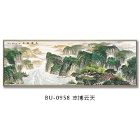 山水画客厅装饰画鸿运当头国画背景墙挂画大幅壁 BU-0958-志博云天 240*80cm金色渡泊压纹画框单幅