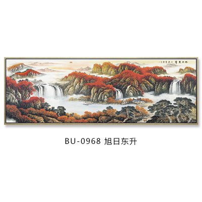 山水画山客厅装饰画鸿运当头国画背景墙挂画大幅壁 BU-0968-旭日东升 200*70cm金色渡泊压纹画框单幅